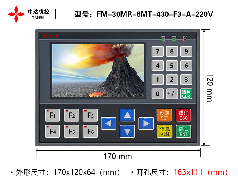 FM-30MR-6MT-430-F3-A-220V