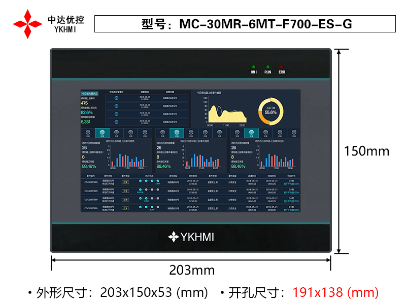 MC-30MR-6MT-F700-ES-G