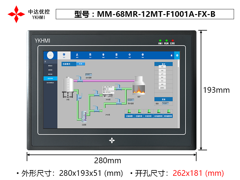 MM-68MR-12MT-F1001A-FX-B
